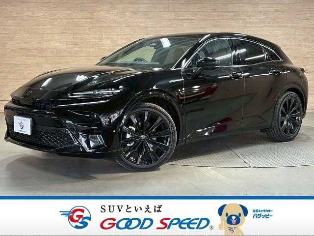 Photo of code 202528762602