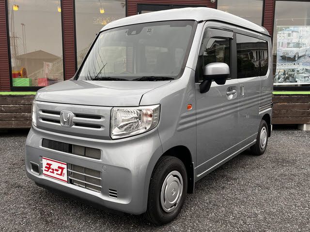 Photo of code 202528765410