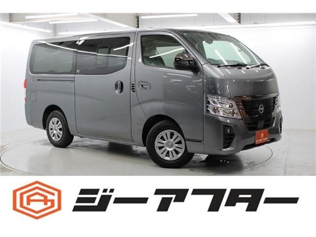 Photo of code 202528766793