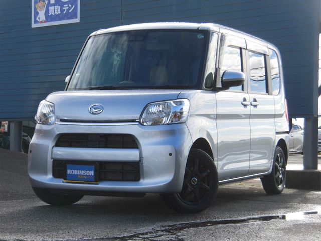 Photo of code 202528820184