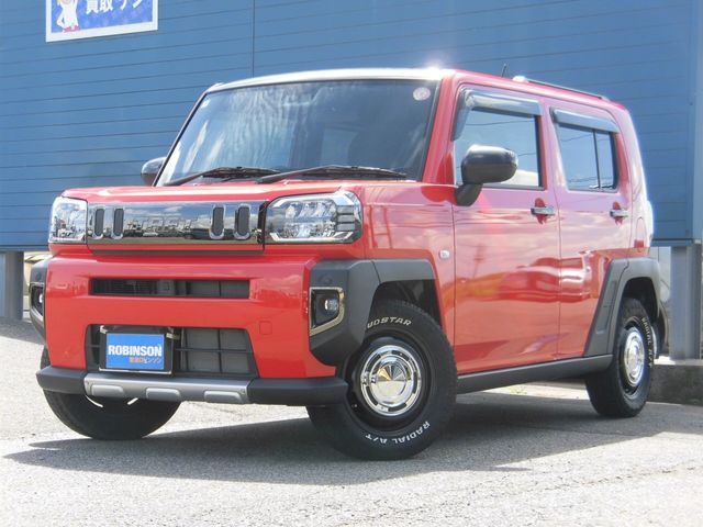 Photo of code 202528820186