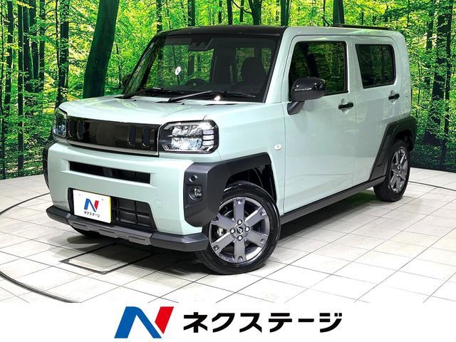 Photo of code 202528861693