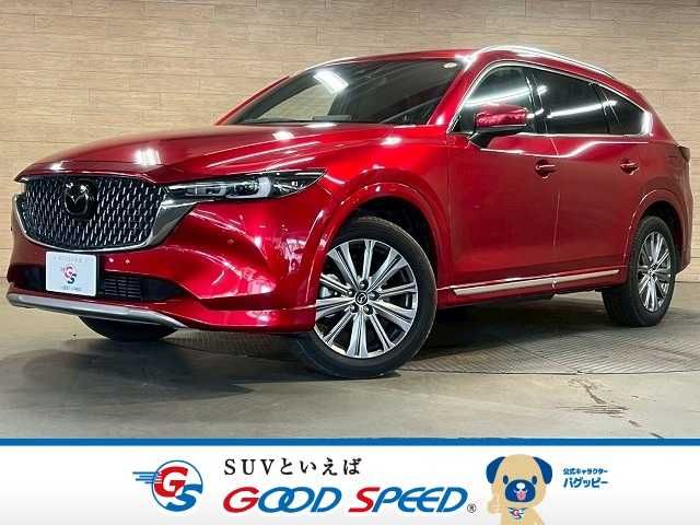 Photo of code 202528862011