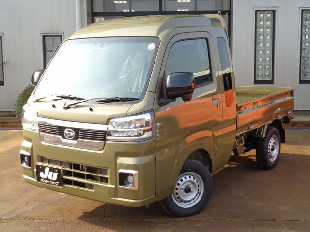 Photo of code 202528950128