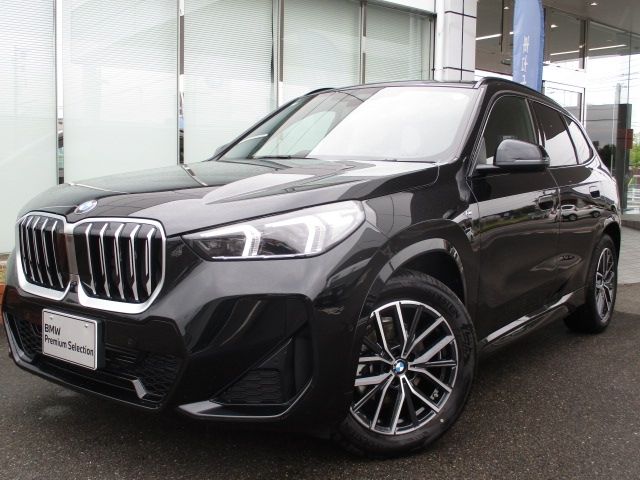 Photo of code 202528950152