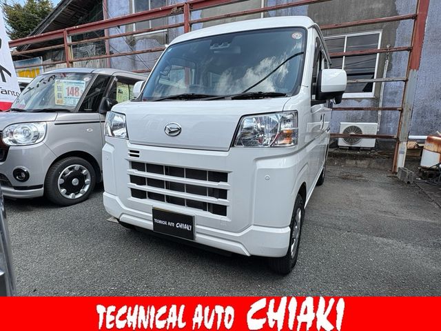 Photo of code 202528950227