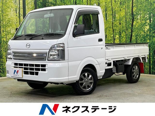 Photo of code 202528960492