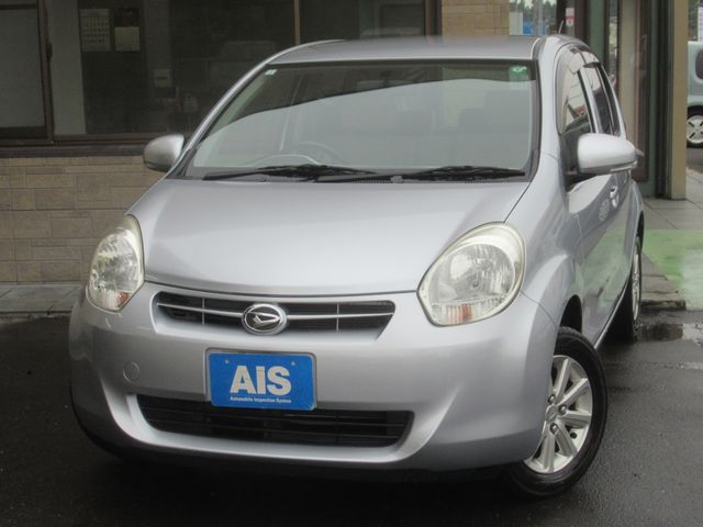 Photo of code 202528961154