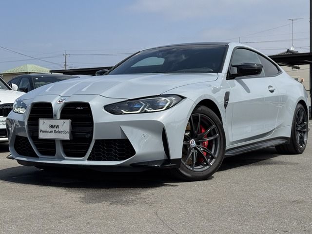 Photo of code 202528962341