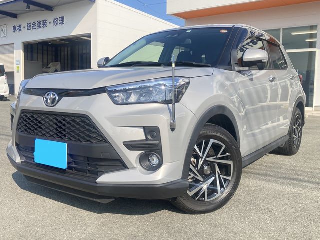 Photo of code 202528980015