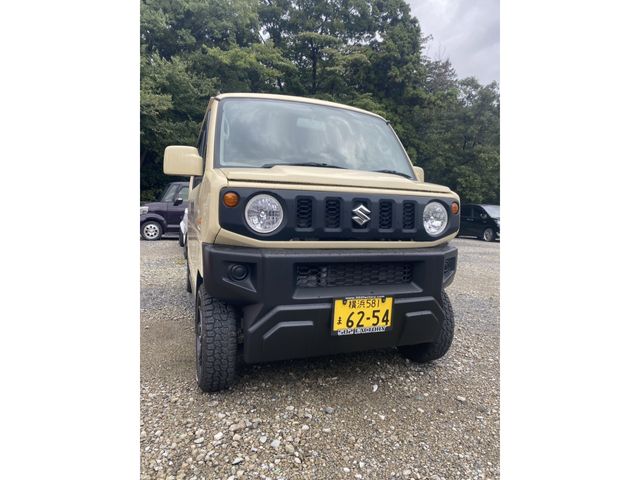 Photo of code 202528980017