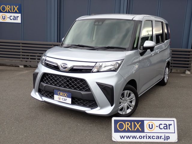 Photo of code 202529066508