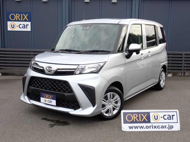 Photo of code 202529066572