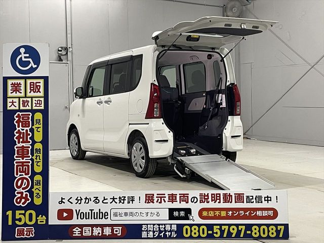 Photo of code 202529080001