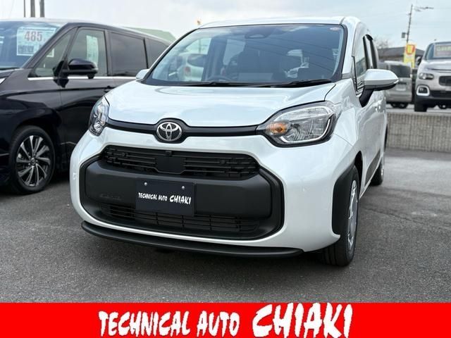 Photo of code 202529150110