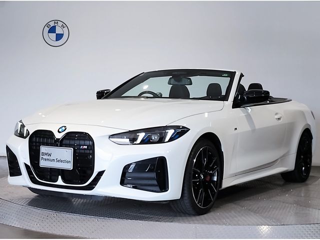 Photo of code 202529150114