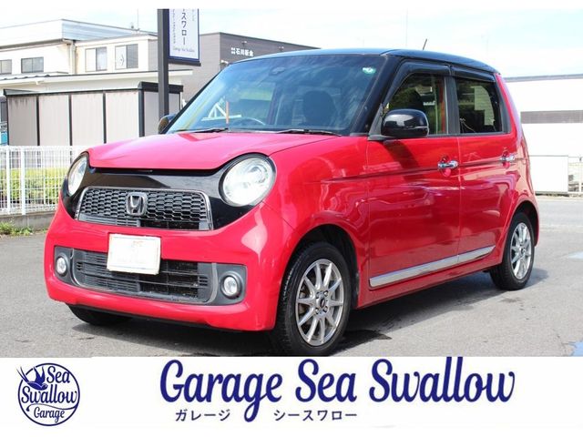 Photo of code 202529150142