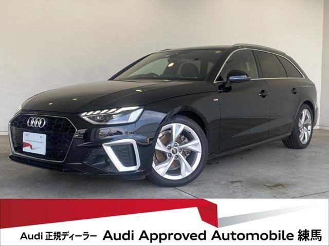 Photo of code 202529160022