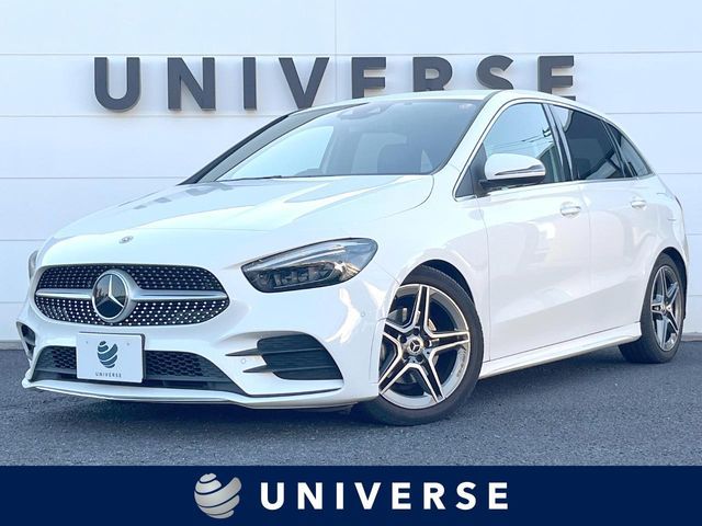 Photo of code 202529160414