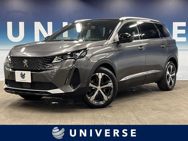 Photo of code 202529162915