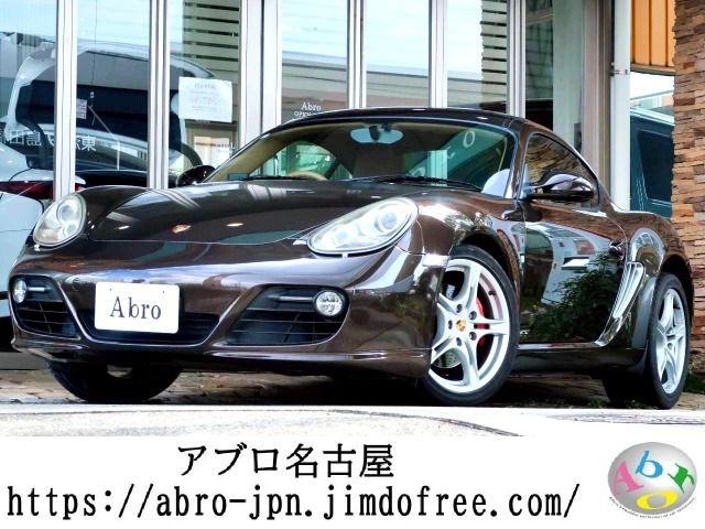 Photo of code 202529167637