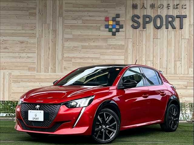 Photo of code 202529170818