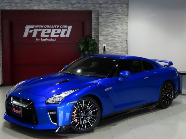 Photo of code 202529220170