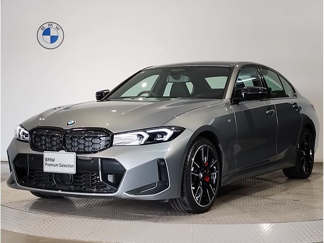 Photo of code 202529250012