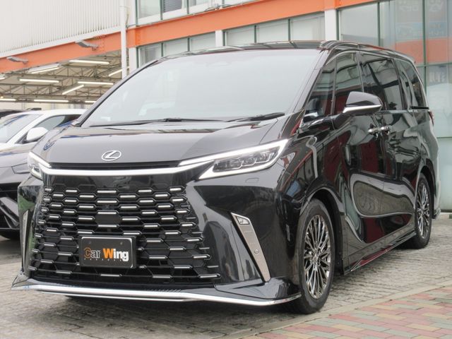 Photo of code 202529250019