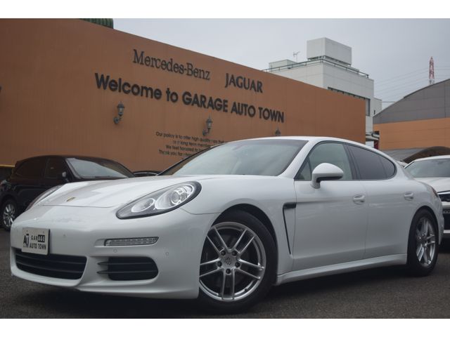 Photo of code 202529250037