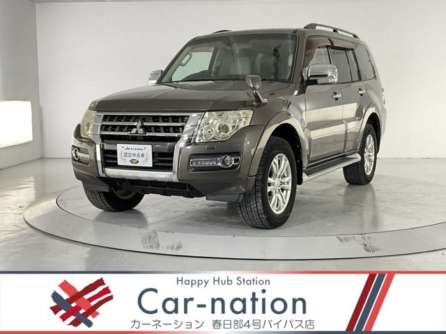 Photo of code 202529260046