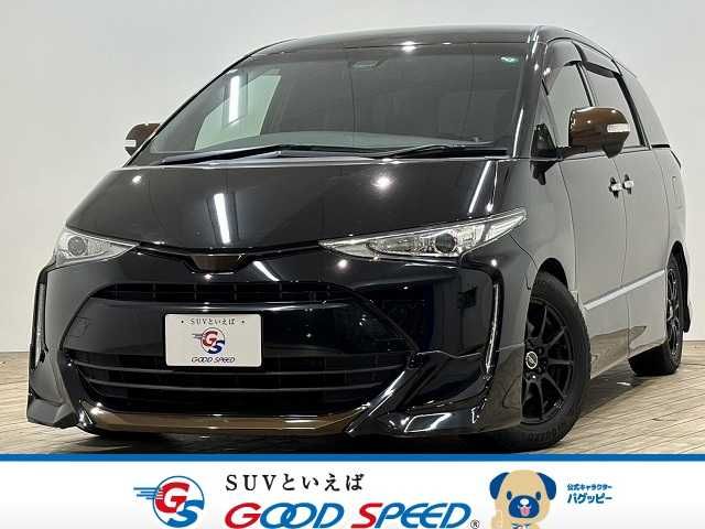 Photo of code 202529261383