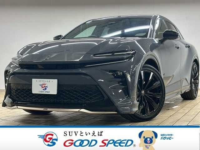 Photo of code 202529261509