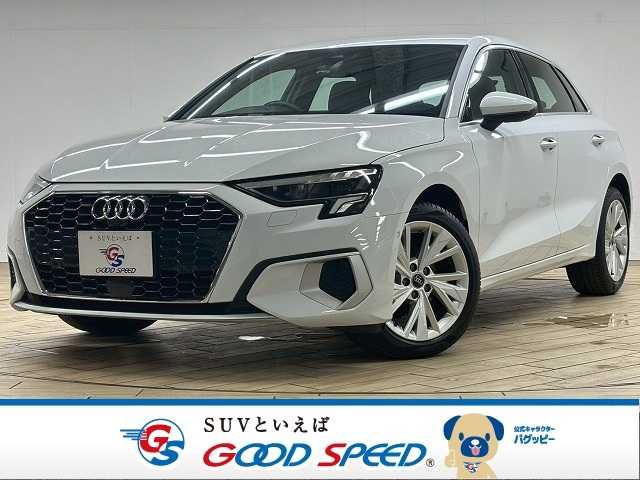 Photo of code 202529261737