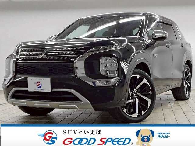 Photo of code 202529261758