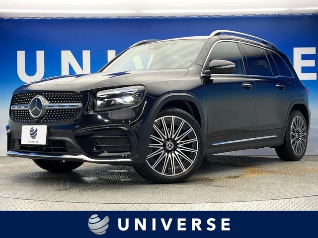 Photo of code 202529262005