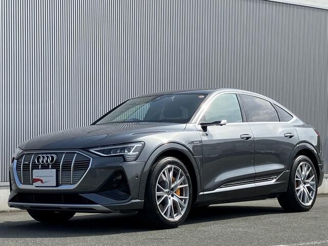 Photo of code 202529262922