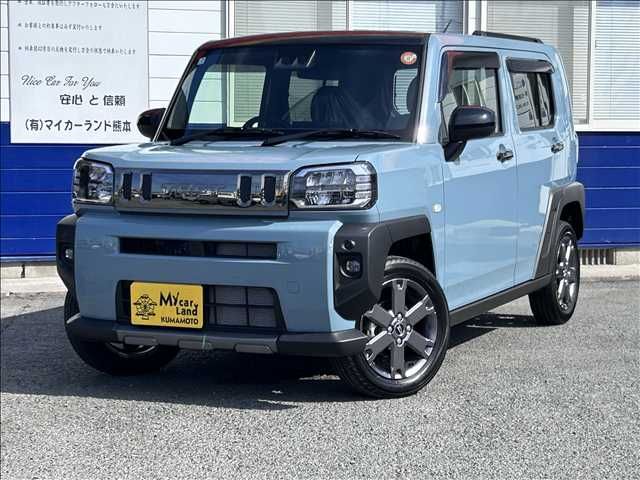 Photo of code 202529266284