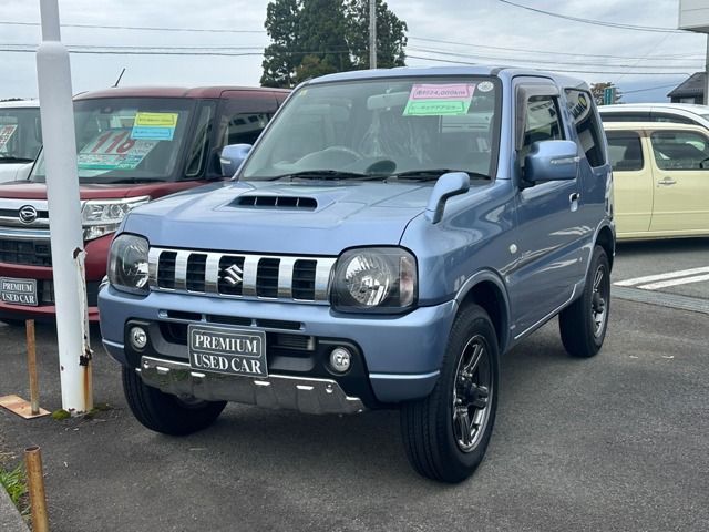 Photo of code 202529300129