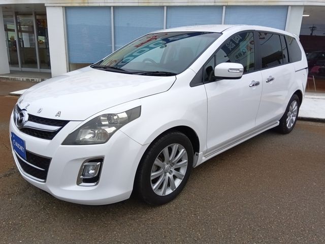 Photo of code 202529350247