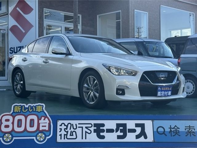 Photo of code 202529360534