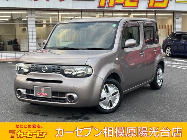 Photo of code 202529361132