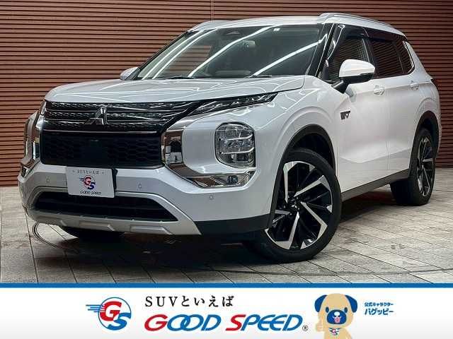 Photo of code 202529361322