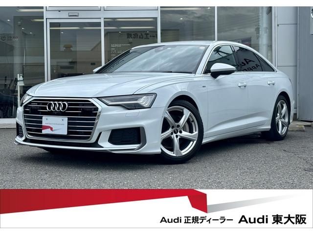 Photo of code 202529361948