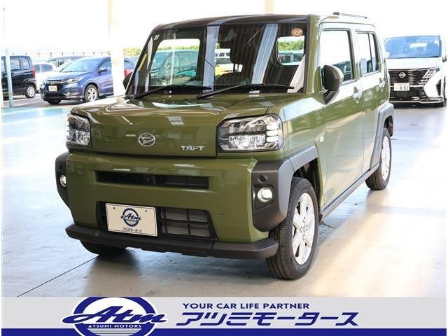 Photo of code 202529362714