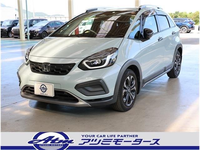 Photo of code 202529362725