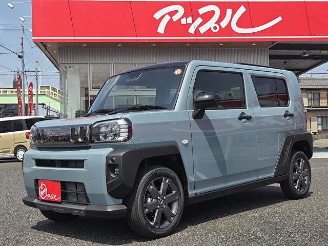 Photo of code 202529367681