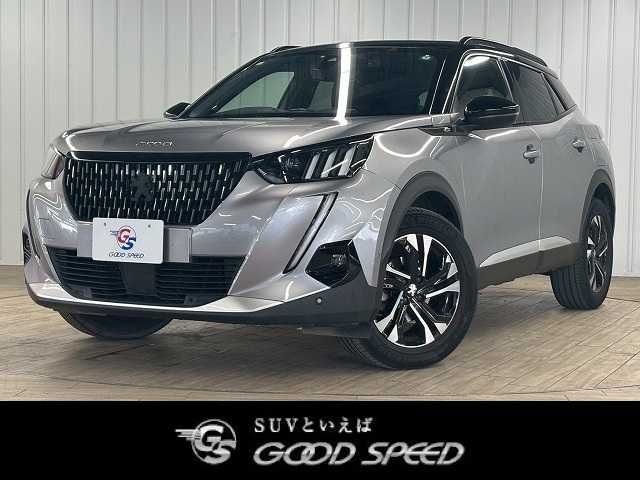 Photo of code 202529367780