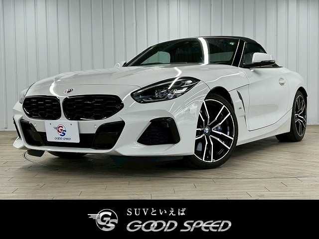 Photo of code 202529367806