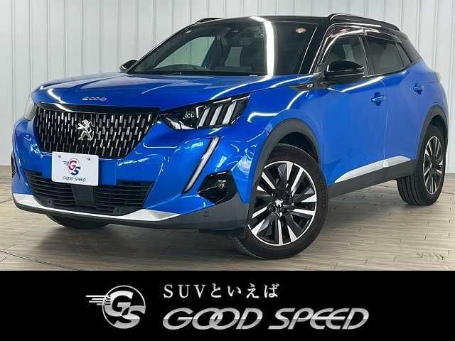 Photo of code 202529367892